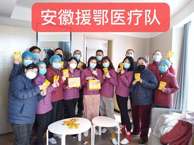 全民抗“疫”，洽洽第3次援助，向全國援鄂醫(yī)護人員馳援每日堅果