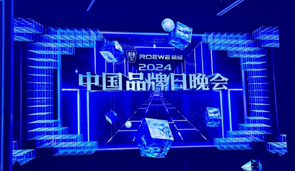 剛剛發(fā)布！合肥唯一！