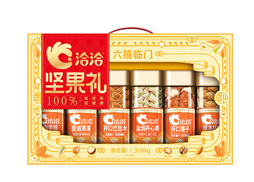 六禧臨門A堅果禮